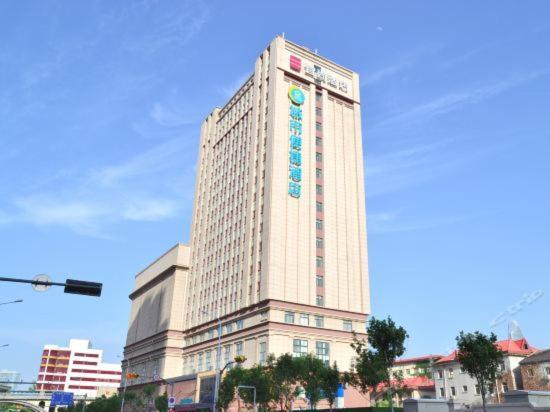 ג'ינאן Echarm Hotel Ji'Nan Railway Station מראה חיצוני תמונה